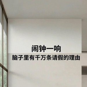 ​背景图一组无水印