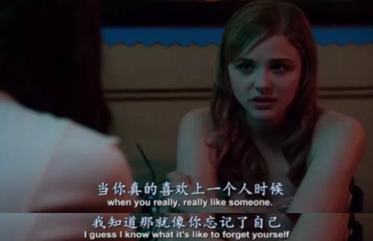 男女朋友约会一般怎么安排(正确的约会步骤在这里)(6)