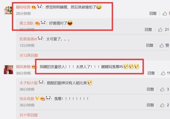 章子怡晒女儿近照，3岁的醒醒越来越漂亮，copy妈妈的发型超可爱