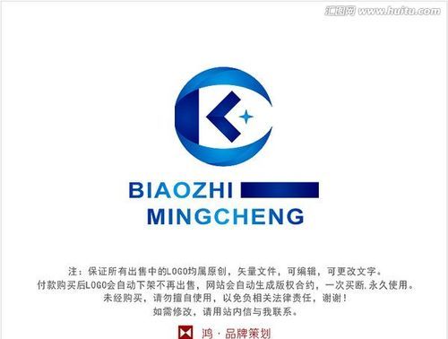 colvtn klain是小ck吗