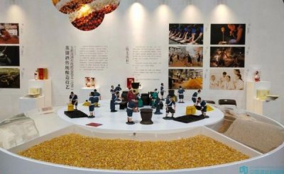 ​五粮液彰显尊贵52(五粮液彰显尊贵52度好喝吗)