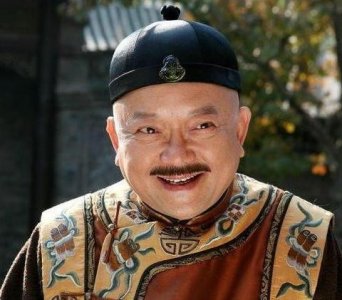 ​清朝和珅的总家产，相当于现在的多少钱？能登上福布斯富豪榜