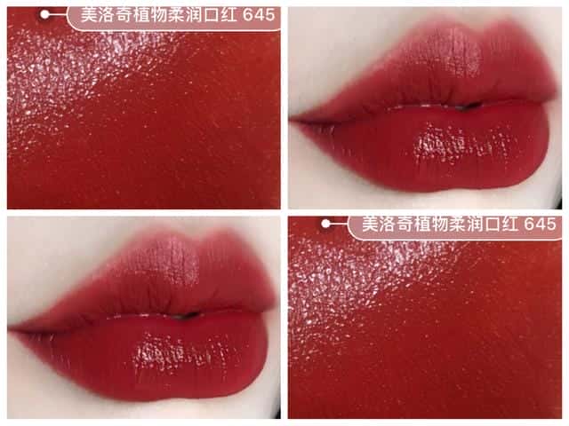 适合孕妇使用的口红（tf16号口红专柜价）