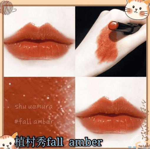 适合孕妇使用的口红（tf16号口红专柜价）