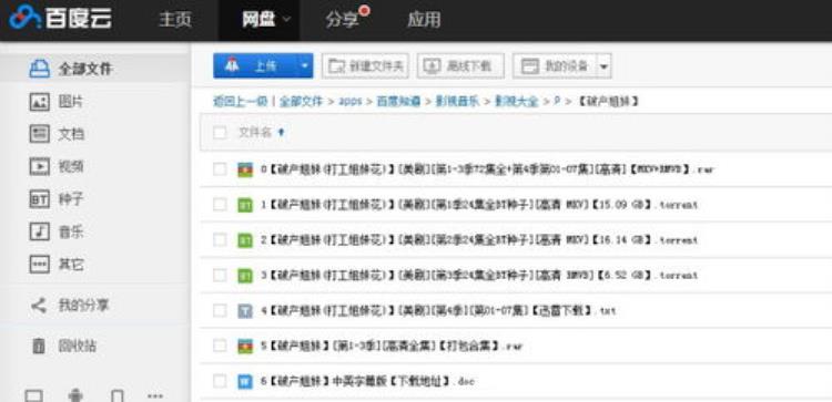 七五养儿记【女穿男】,穿书沙雕甜宠文推荐