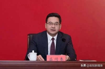 ​盛阅春当选武汉市市长