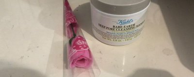 ​清洁面膜的危害