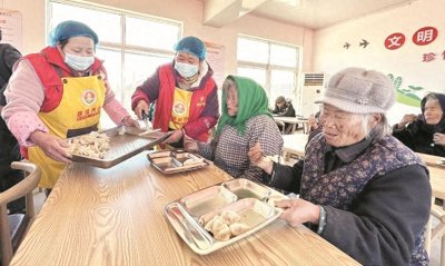 ​三庄镇范家楼村养老服务中心正式启用