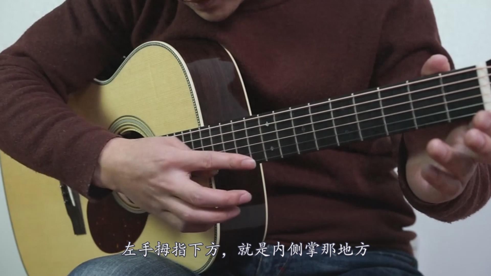 吉他泛音怎么弹