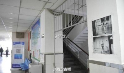 ​西安一医院将小偷照片贴在医院走廊 你怎么看？