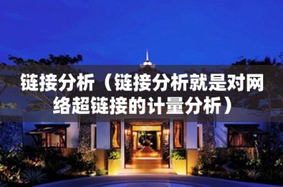 ​一美元等于多少人民币(人民币汇率中间价上调17个点 1美元对人民币6.7854元)