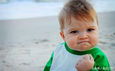 ​宁五行属性是什么（宁起名男孩名字大全2018）