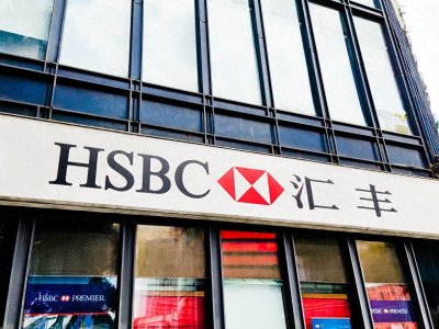 ​汇丰银行：依靠中国150年，为了脱罪陷害华为，如今什么下场