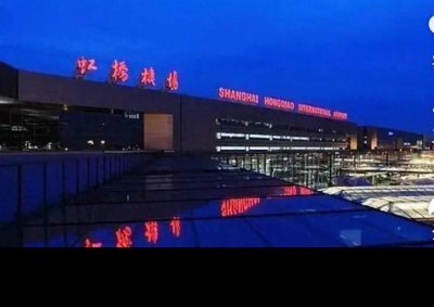 ​上海虹桥机场的那个爱情故事，你怎么看？