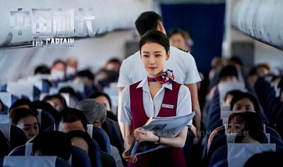 ​孟子义被潜规则是真的吗，孟子义6万一次什么意思