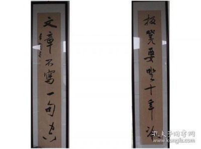 ​文章不写半句空（文章不写半句空前一句是什么）