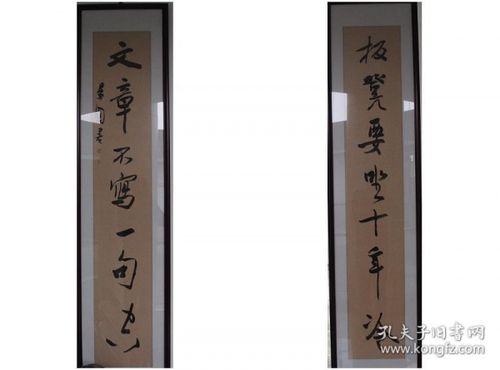 文章不写半句空（文章不写半句空前一句是什么）