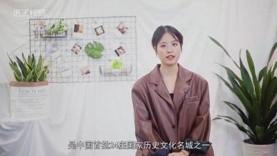 ​苏州有哪些好玩的地方