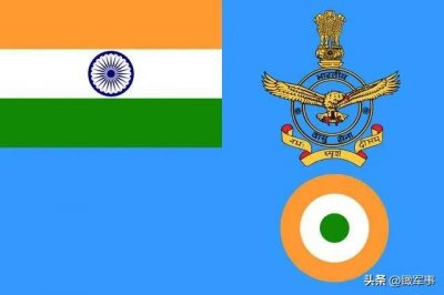 ​世界空军志：印度空军