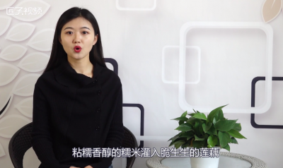 ​南京吃货攻略