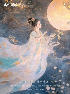 ​中秋值得收藏的15个诗词好句，深藏美好祝愿，适合用来发朋友圈！