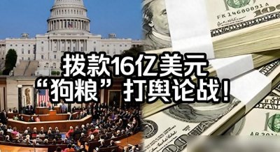 ​华为到底怎么了？已经这么努力争气了！为什么还有这么多人黑华为