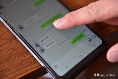 ​微信聊天记录迁移保姆级教程，赶紧收藏！