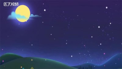 ​中秋节是哪天