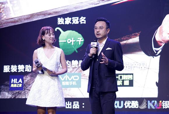 火星情报局汪涵（火星情报局211.4上线）(2)