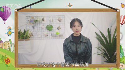 ​迈巴赫和奔驰什么关系