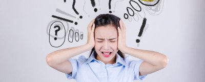 ​网络用语靠北是啥意思