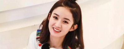 ​赵丽颖的学历高不高 赵丽颖的出身和学历