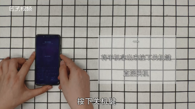 ​手机密码忘了怎么解锁