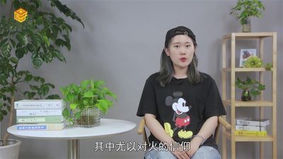 ​火把节的来历是什么