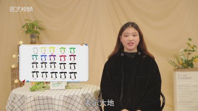 ​跆拳道段位颜色代表什么