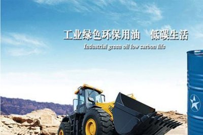 ​加德士是哪个国家的品牌