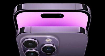 ​iphone 14 pro max16日最新价格表（iPhone14Pro）