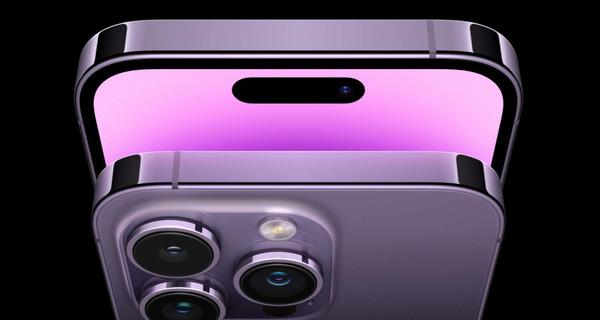 iphone 14 pro max16日最新价格表（iPhone14Pro）(1)