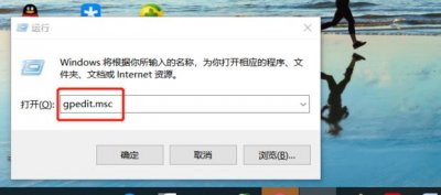 ​电脑打开文件安全警告怎么关闭