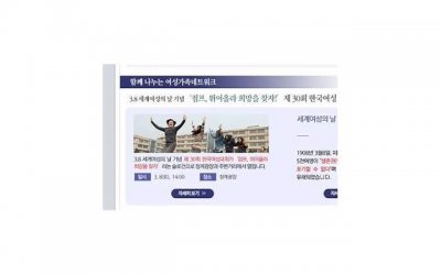 ​你好，协议离婚后女方怀孕如何办理手续