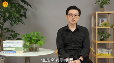 ​跨行可以存钱吗