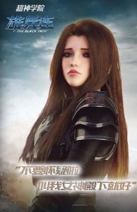 ​雄兵连：蕾娜高清绝美壁纸（一）