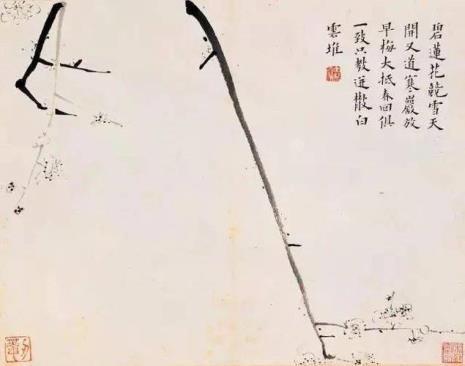 八大居士是指什么