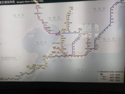 ​青岛地铁高清网格线路图