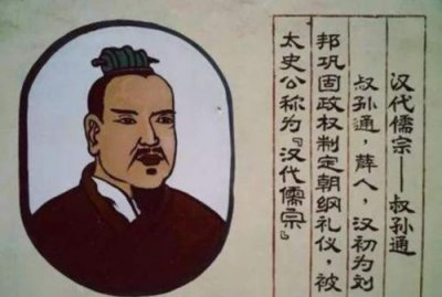 ​莫衷一是是什么意思解释？莫衷一是是什么意思生肖