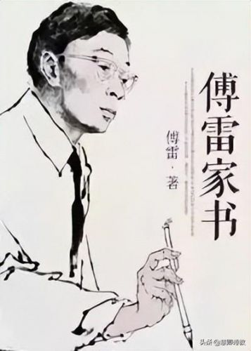 清明作文400字四年级下册，清明作文400字四年级踏青结尾-第1张图片-