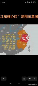 ​江东地区究竟在何地方，一张图带你了解江东！你是江东人士吗？