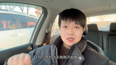 ​燕郊2025年落户最新政策，有房就可以，大人孩子随便落！