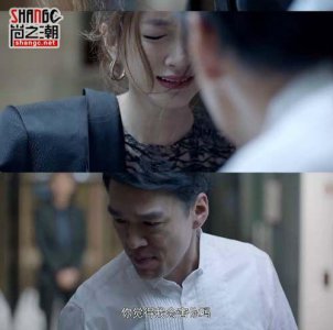 ​好先生江莱怀孕了吗结局很惨?江莱陆远最终在一起了吗