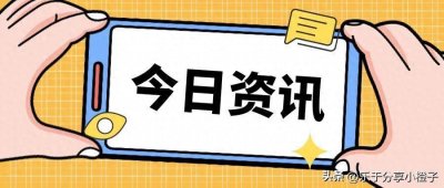 ​女大学生朱力亚：自曝被外国男友传染艾滋病，死前说：我不后悔